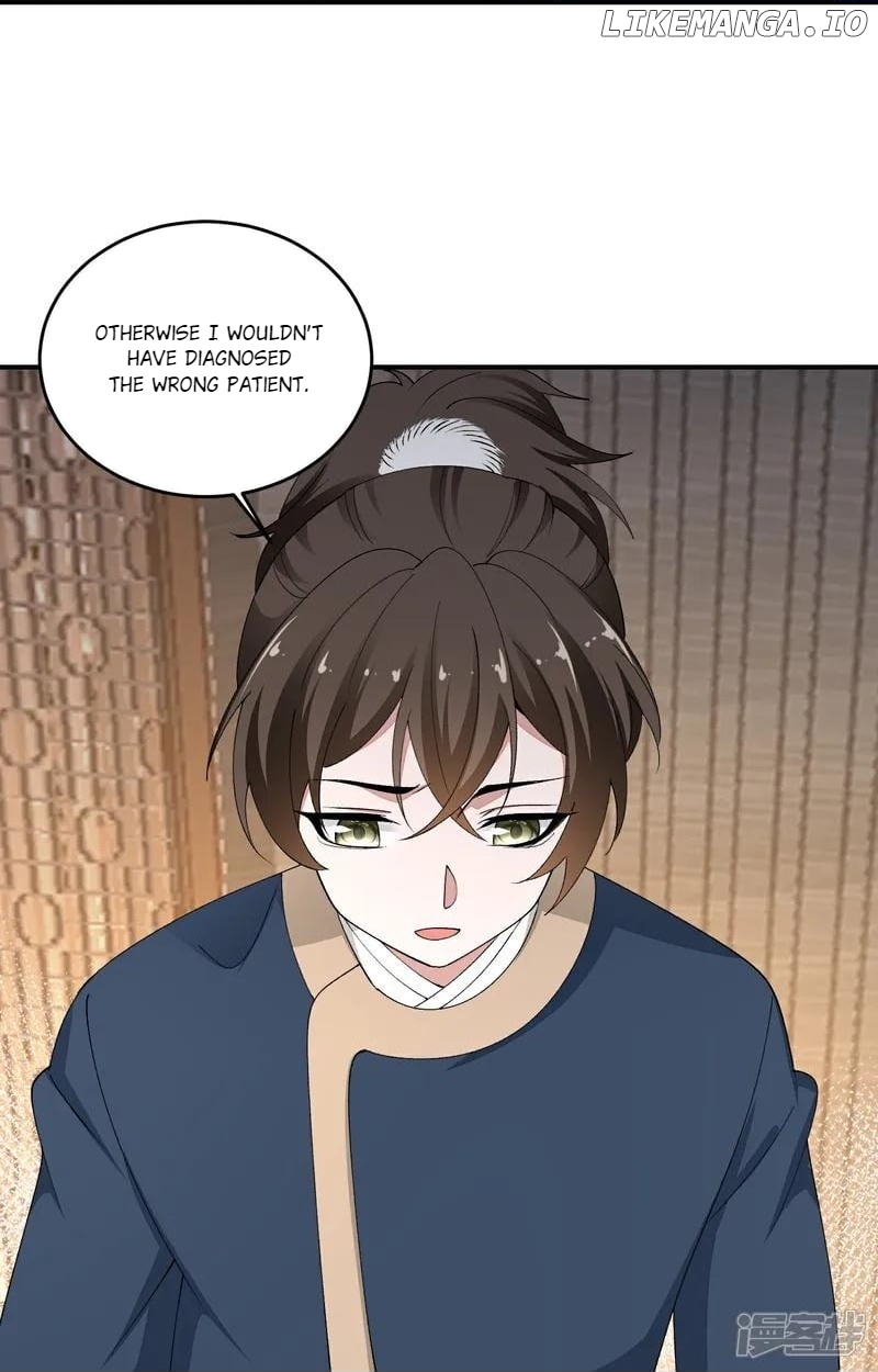 Poisonous Doctor: First Wife’s Daughter Chapter 400 - page 21